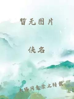 湛廉时林帘全文免费阅读